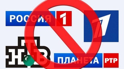 Армения приняла закон об ограничении иностранного вещания