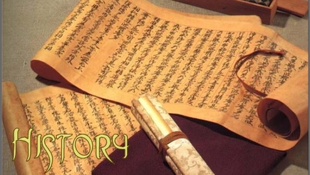 Презенация трёхтомника «История Молдовы»
