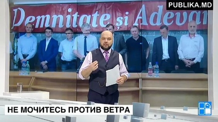 Политики против прессы