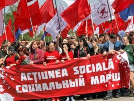ПКРМ зовет народ выходить на улицы и площади