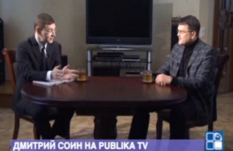 Политприход с Дмитрием Соиным