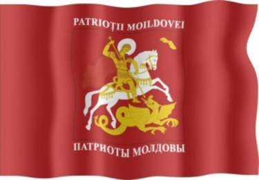ППМ:  Призываем активно включиться в борьбу за сохранение языка наших славных предков