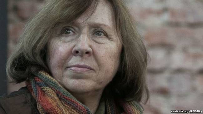 Красные человечки