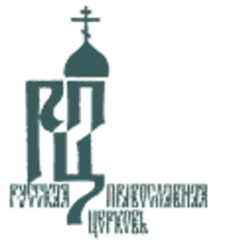 Официальный ответ РПЦ на письмо Александра Проханова, по поводу оценки личности Сталина