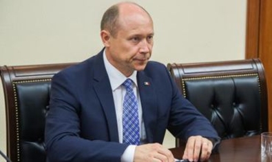 Стрелец:
