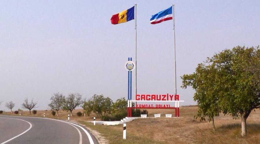 ФОРМУЗАЛ: