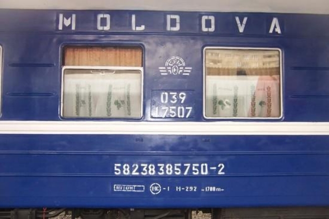 Сокращения на Молдавской железной дороге: