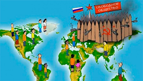 Власть ставит себе диагноз