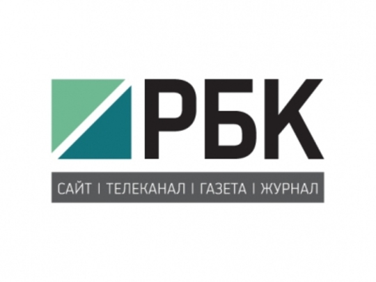 10 лучших расследований РБК