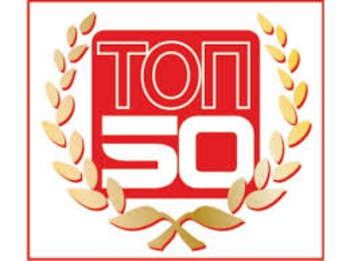 Марк Ткачук:   первый  прорыв   в  «десятку»