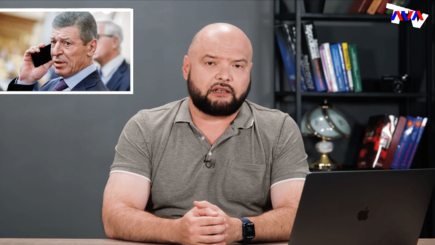 Ежедневник, 10 августа – Власть против прокуратуры и встреча с Козаком