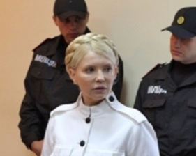 Тимошенко арестована