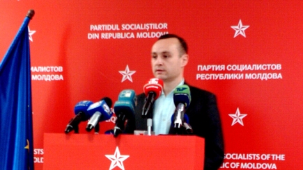 Социалистам удалось добиться переименования улицы Александру Иоан Куза в улицу А. Бельского