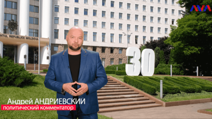 Спецпроект AVA-TV «Скоро выборы» - Последняя стометровка