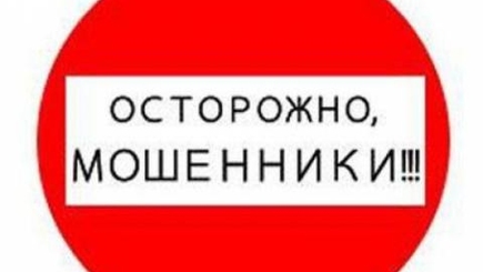 Евгений Собор: «Кто оспорит авторитетного философа Давида Юнга, что политики мошенники?»