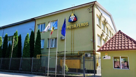 16 лицам предъявлены обвинения и поданы запросы на их арест по делу Metalferos