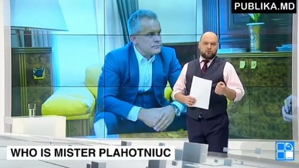 Планета Плахотнюк