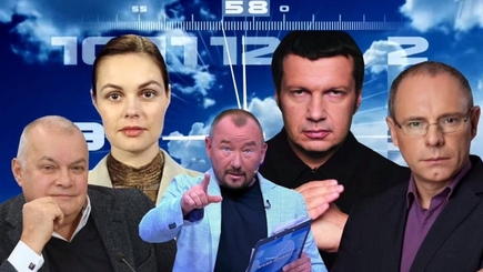 Навальный, Путин, пропаганда. О чем говорит молчание?