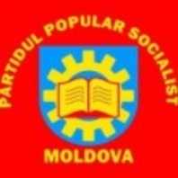 Заявление Народной Социалистической партии Молдовы. О необходимости создании Союза Левых и Патриотических Сил