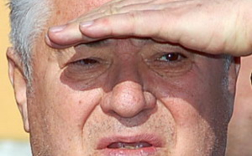 Осень патриарха