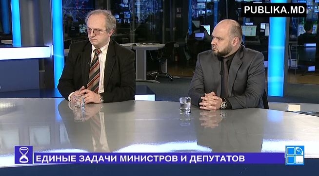 День за днем: Совместное заседание парламента и правительства