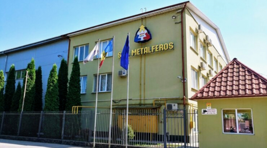 16 лицам предъявлены обвинения и поданы запросы на их арест по делу Metalferos