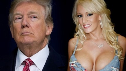Трампа будут судить