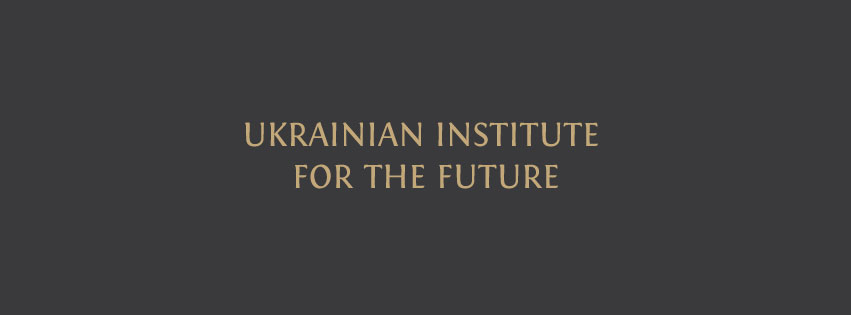 Украинский институт Будущего подвёл итоги недели трендов, связанных с Россией.