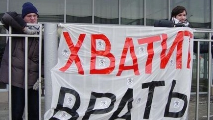 Атаки на Молдову. Очередная ложь российских пропагандистов.