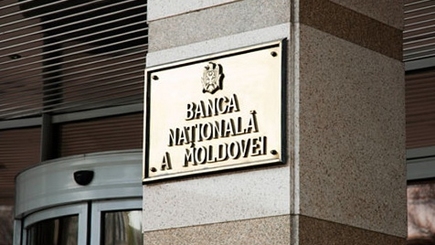 Резервы валюты Национального банка Молдовы выросли в 2018 г. почти на $192 млн