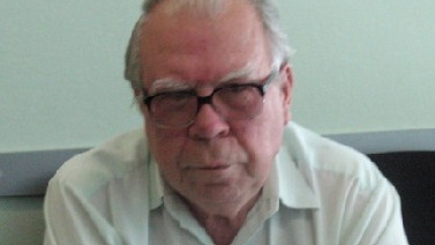 Стоп! Перебор!