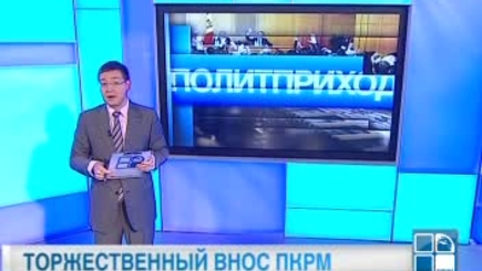 Диалоги о 