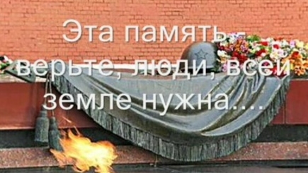 Анонс! 