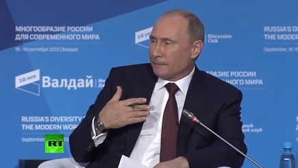 Выступления Владимира Путина