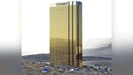 Зачем Трампу Гренландия...