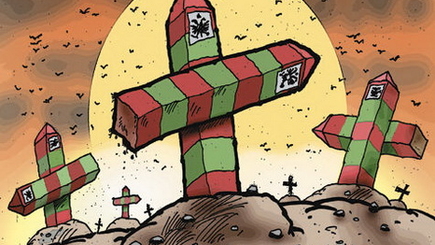 Приднестровский транзит