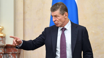 Дмитрий Козак в роли дипломата и ревизора