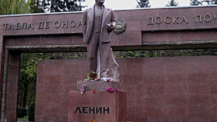 Исполнилось 98 лет со дня Октябрьской революции