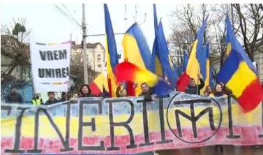 98-я годовщина присоединения Бессарабии к Румынии: мероприятия, запланированные на этот день