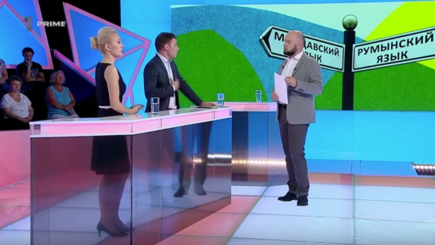 Принципы: День 