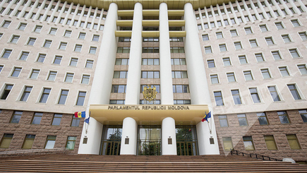 Парламент проголосовал за российский кредит