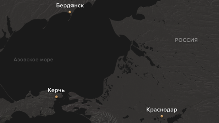 Военное столкновение в Азовском море.  Кто нарушитель