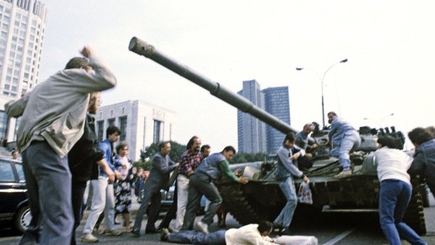 День Победы