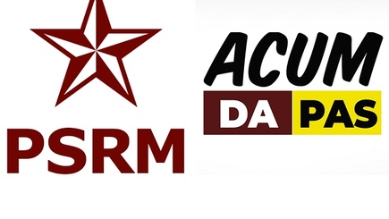 Коалиция между ACUM и PSRM приведёт к исчезновению обеих этих партий, мнение