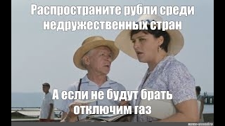 Это называется контрольный выстрел