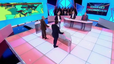 Решения, необходимые для реинтеграции страны