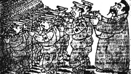 Информация для тех в России, кто призывает к массовому террору