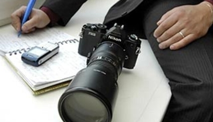 Молдова рассекречивает данные для конкурентной разведки