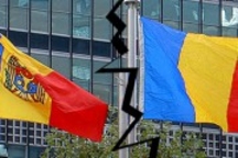 СДП: Проведение совместного заседания Правительств Молдовы и Румынии, представляет угрозу национальной безопасности Молдовы