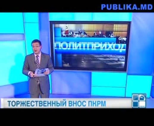 Диалоги о 